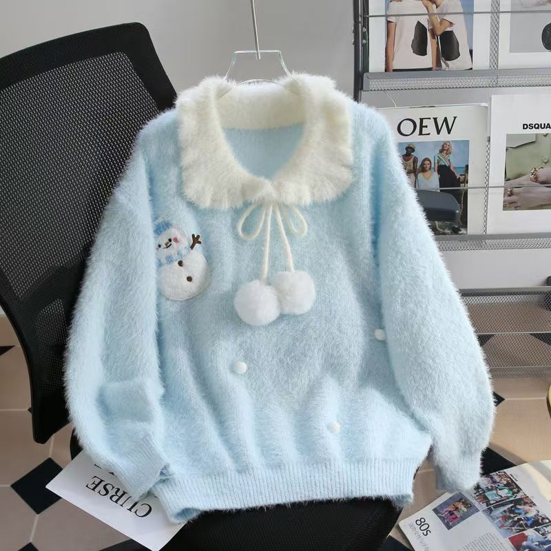 Cute Preppy Style Sweet Faux M - Cashmere Sweater Formal のレビューと価格