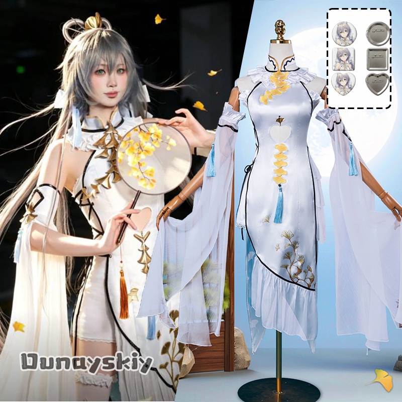 Game Luo Tianyi Ark Order Cosp - Formal Wear Japan Women のレビューと価格