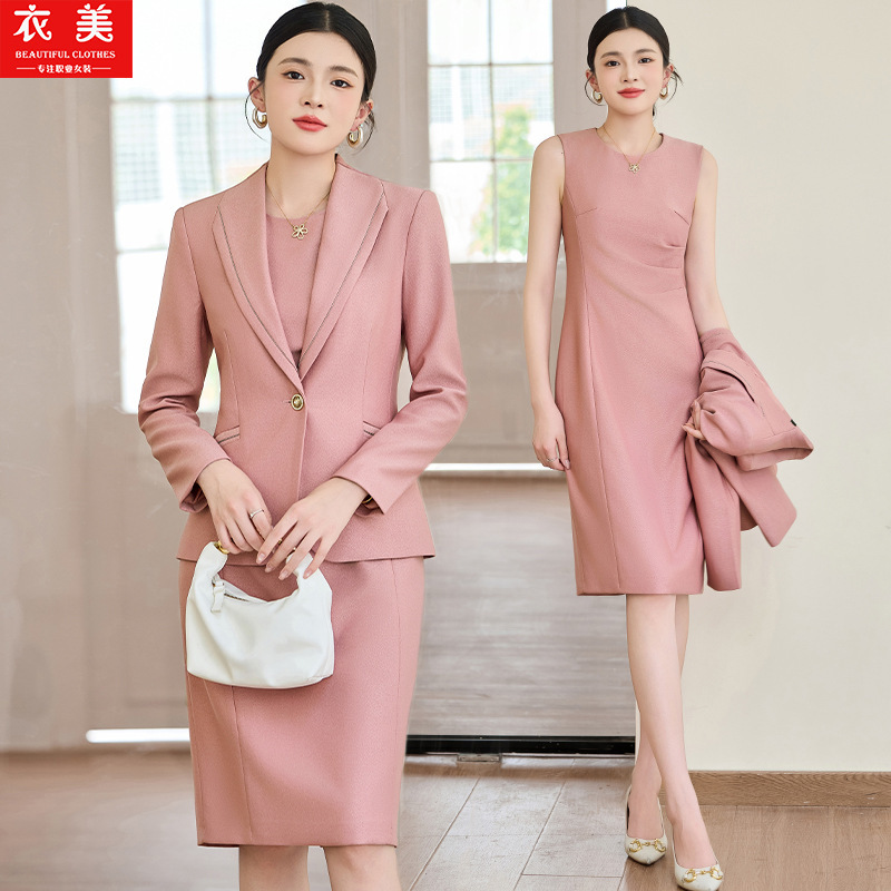 Pink suit for women2025New Pro - Women'S Office Formal Wear For Ladies のレビューと価格