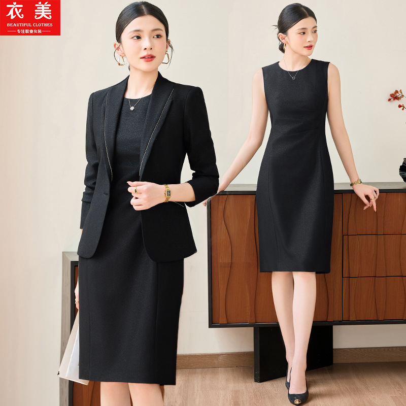 Pink suit for women2025New Pro - Women'S Office Formal Wear For Ladies のレビューと価格
