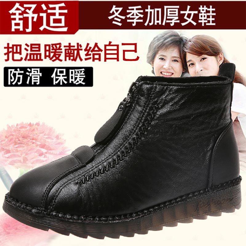 high cut pu leather sneakers w - Women'S Formal Resort Wear のレビューと価格